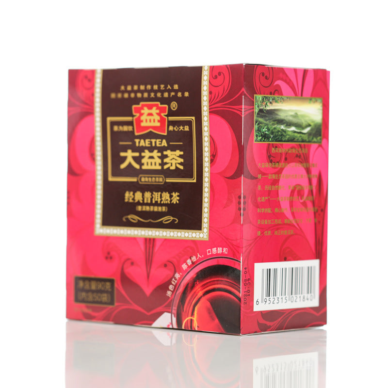 Premium China Tea Taetea Pu'er, Oolong, Tie Guanyin 名牌茶大益普洱茶熟茶小金沱/经典普洱熟茶