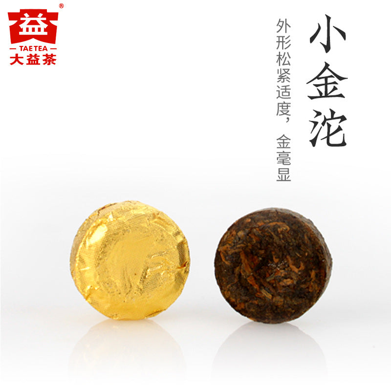 Premium China Tea Taetea Pu'er, Oolong, Tie Guanyin 名牌茶大益普洱茶熟茶小金沱/经典普洱熟茶