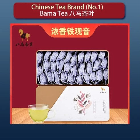 Premium China Tea Taetea Pu'er, Oolong, Tie Guanyin 名牌茶大益普洱茶熟茶小金沱/经典普洱熟茶