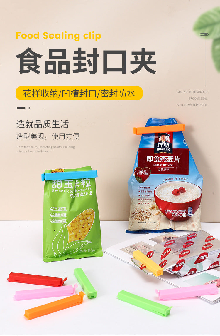 (SG Seller) Reusable Tea Bag Clip Sealer*** Easy To Use*** Keep Tea Leaves Fresh