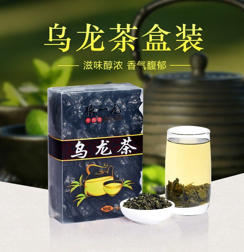 Zhang YiYuan Oolong Tea Chinese Tea Special Grade 张一元特级乌龙茶