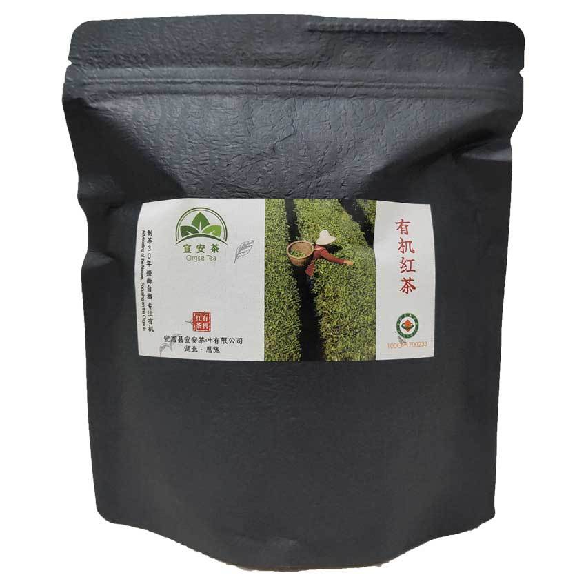 125g Organic Tea | Black Tea | Green Tea