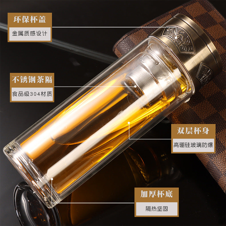 Quality Double Layer Glass Tea Tumbler With Infuser