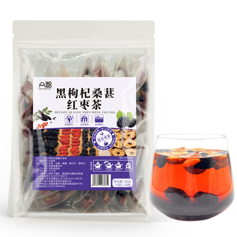 Fruit Tea | Delicious Fruit Tea | Boost Immunity Beauty and Weight Management |