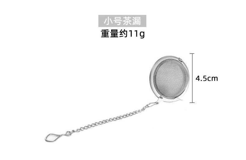 Tea filter | Tea Infuser | Tea Strainer (304 Grade Stainless Steel Food Safe) | Avoid microplastics from tea bags