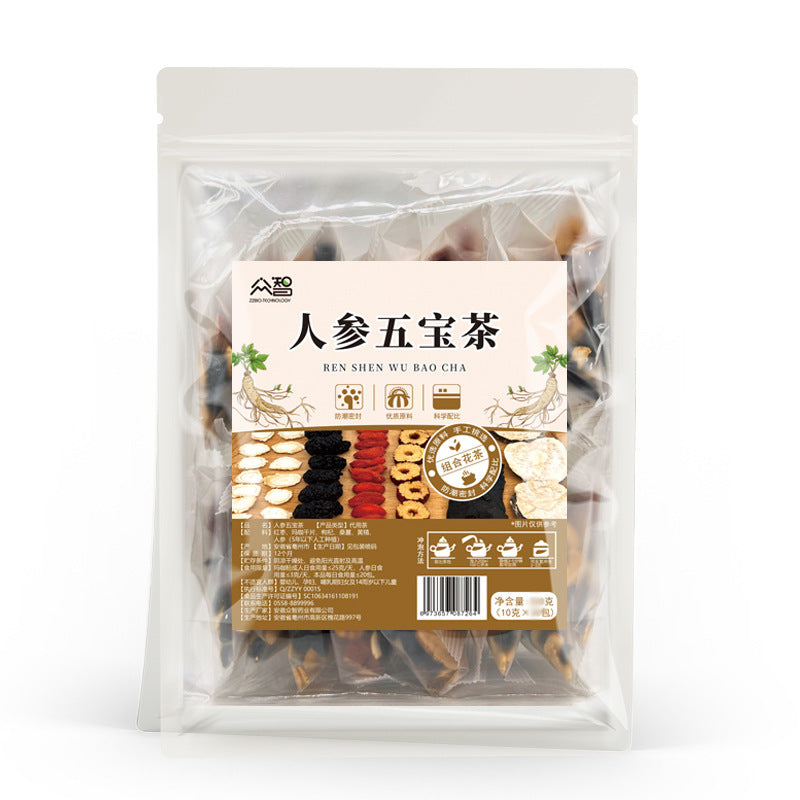 Fruit Tea | Delicious Fruit Tea | Boost Immunity Beauty and Weight Management |