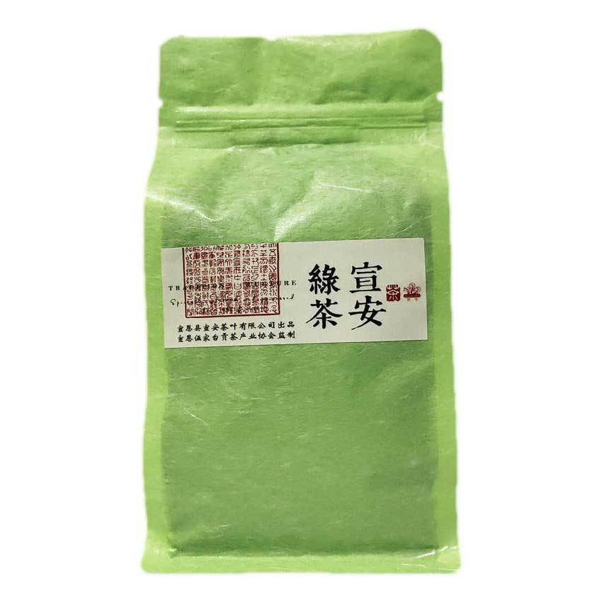 125g Organic Tea | Black Tea | Green Tea