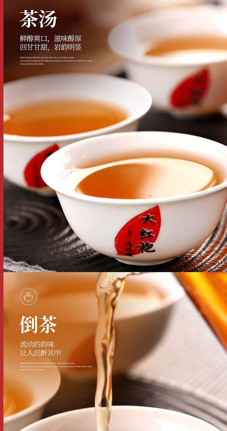 WuyiStar | Dahong Pao | Lapsang Souchong | Rougui 武夷星大红袍, 肉桂茶乌龙, 正山小种