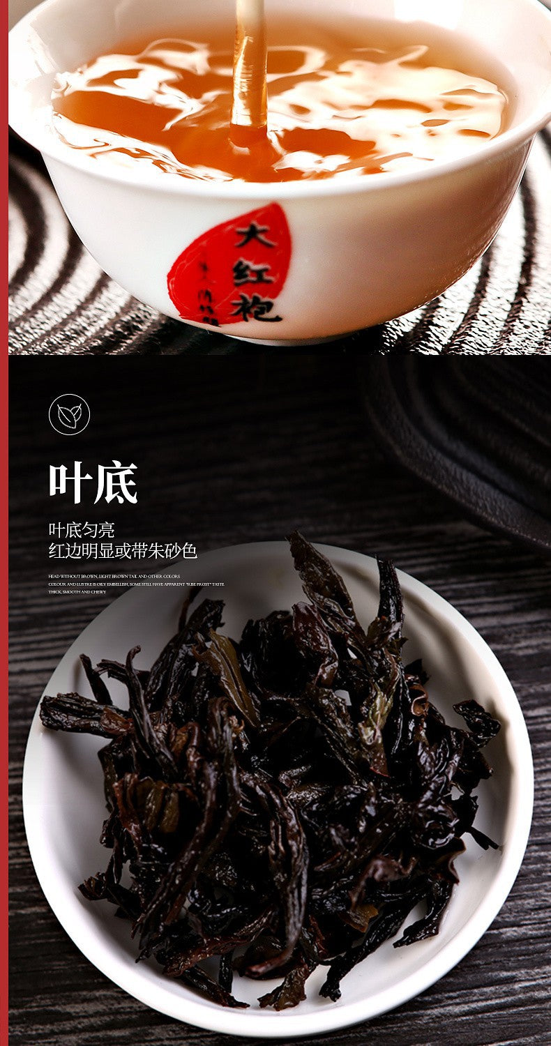 WuyiStar | Dahong Pao | Lapsang Souchong | Rougui 武夷星大红袍, 肉桂茶乌龙, 正山小种