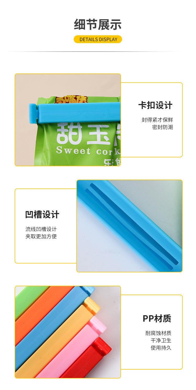 (SG Seller) Reusable Tea Bag Clip Sealer*** Easy To Use*** Keep Tea Leaves Fresh