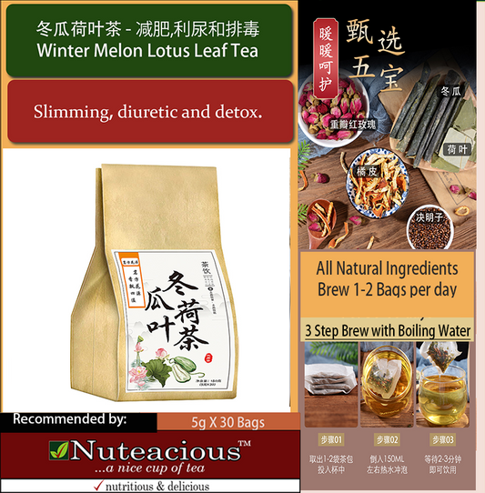 Slimming Winter Melon Tea