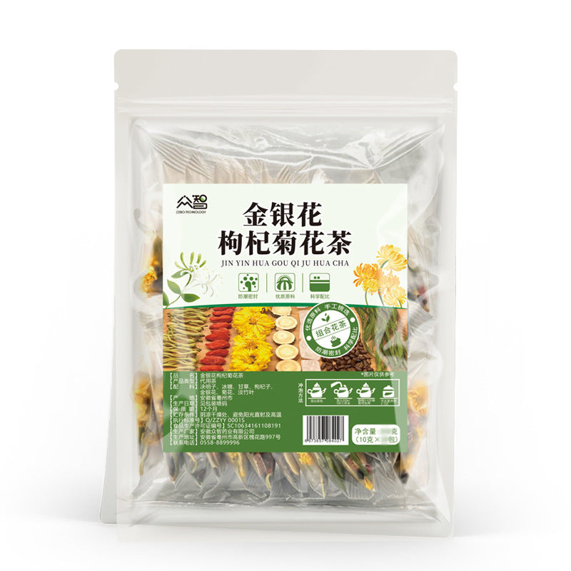 Fruit Tea | Delicious Fruit Tea | Boost Immunity Beauty and Weight Management |