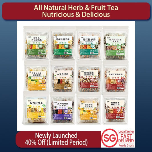 Fruit Tea | Delicious Fruit Tea | Boost Immunity Beauty and Weight Management |