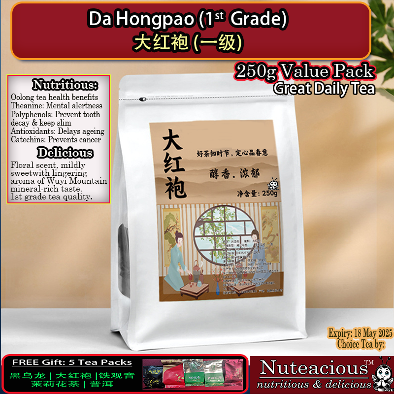 Oolong Tea - Da Hongpao 1st Grade 250g | 一级大红袍