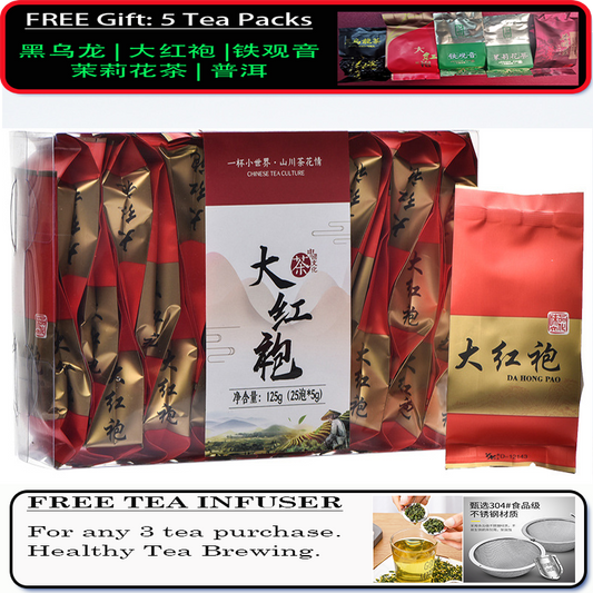 Oolong Tea - Da Hongpao 125g | 大红袍 (盒装）