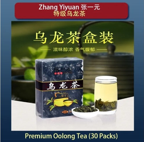 Zhang YiYuan Oolong Tea Chinese Tea Special Grade 张一元特级乌龙茶